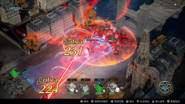 《神领编年史》PS5版试玩：立绘精美