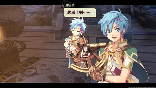 《那由多轨迹：改》试玩体验：初轨迹终双星物语