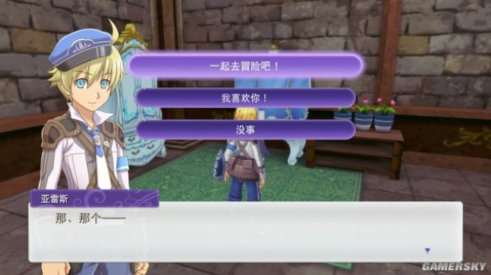 《符文工房5》NS中文评测：粗犷却魅力十足