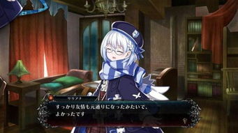 《死亡终局:轮回试炼2》评测:少女轮回悲记 《死亡终局:轮回试炼2》评测:少女轮回悲记