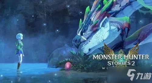 《怪物猎人物语2：毁灭之翼》十连抽育龙乐趣解析