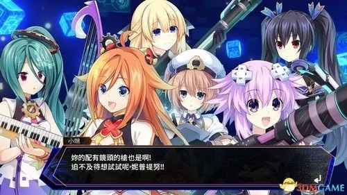 勇者战机少女：怀旧党2D游戏挑战攻略