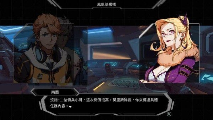 硬核机甲：帅到极致，味蕾激荡的动作游戏