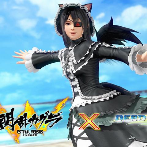 《死或生 沙滩排球3：绯红》独占VR天堂，唯一亮点