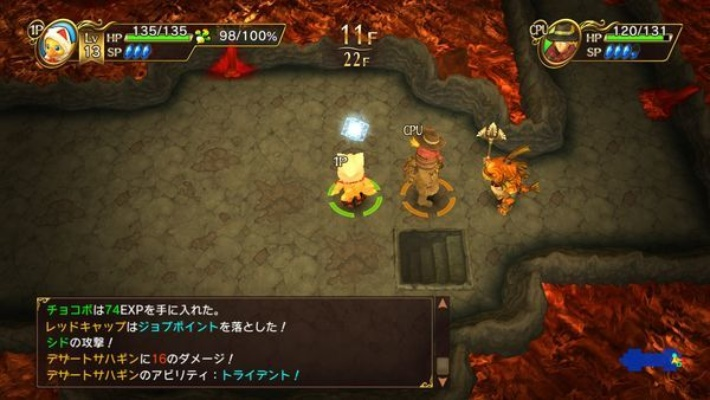 陆行鸟迷宫评测：Everybody！深度解析