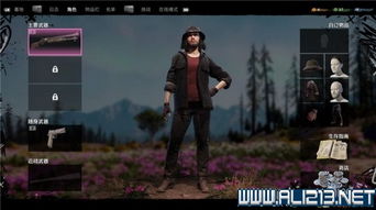 《孤岛惊魂：新曙光》评测：畅玩无拘，持续爽快