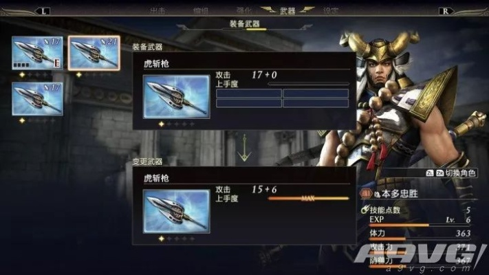 《无双大蛇3》评测：畅快体验，细节优化待加强