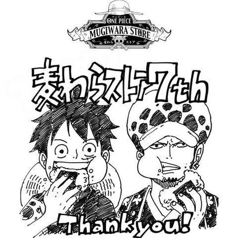 《海贼王：大巡航》VR主题乐园评测