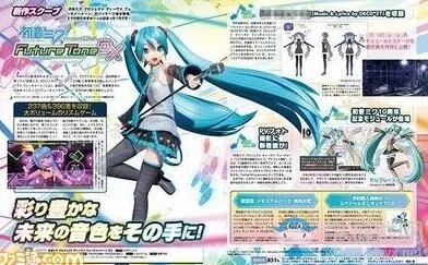 《初音未来：歌姬计划 未来之声DX》独家音游看板娘