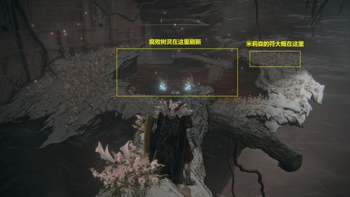 荒野起源矿物冶炼技巧攻略分享