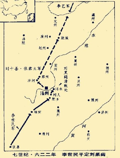 建安外史涿县驱胡战攻略分享