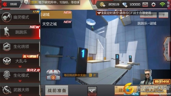 迷城陆区运动员揭秘：独家解锁技巧，一招制胜！