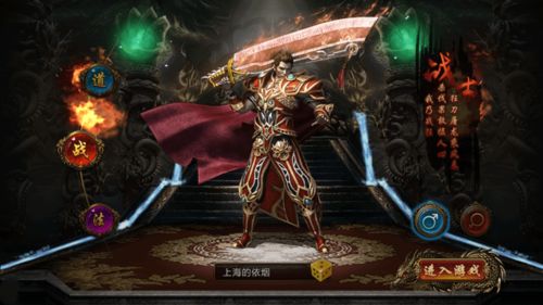 迷城陆区战士：揭秘隐藏技能，战力飙升的秘密！