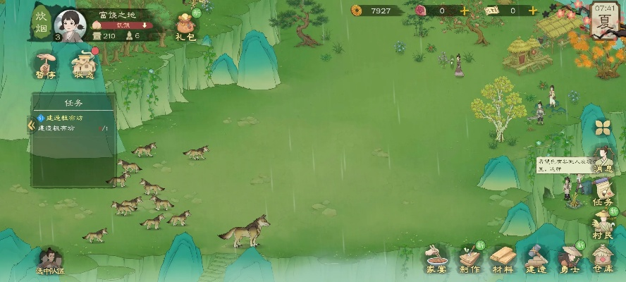 桃源记2水晶速得秘籍！揭秘高效获取攻略，速来一探究竟