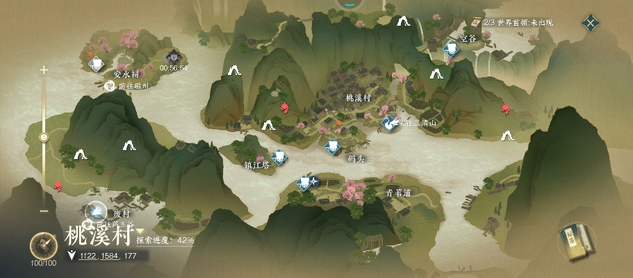 太姥村精卫神秘放置点，揭秘桃源记2隐藏宝藏！