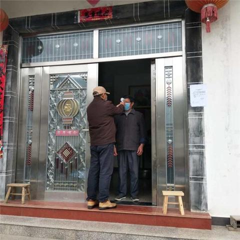 桃源记2村民揭秘：隐藏的人口上限大揭秘！