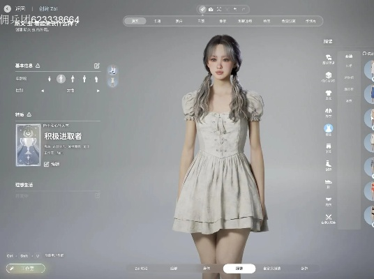 inZOI捏脸数据大全 全风格捏脸代码分享