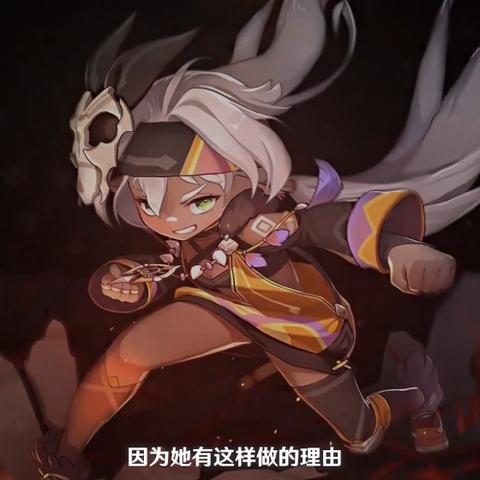 原神伊安珊武器推荐