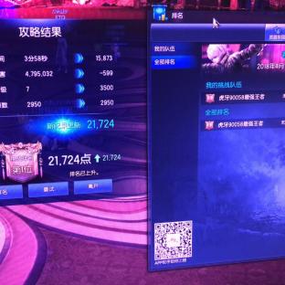 剑灵2召唤师速成秘籍！揭秘获取方法，轻松升级！