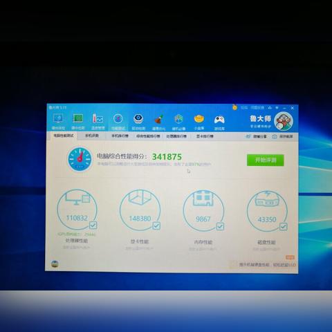 inZOI GTX1060显卡游戏兼容性