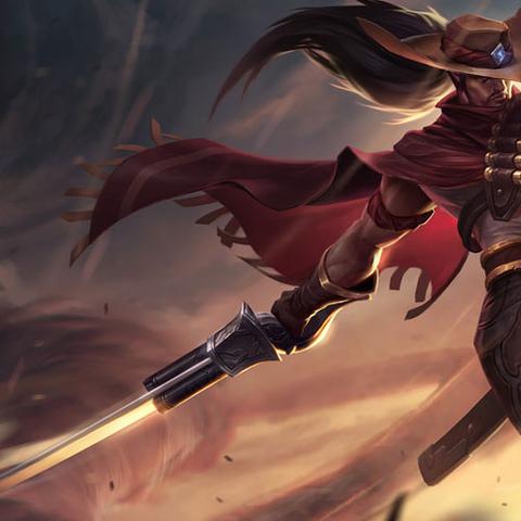 浪人崛起剑圣任务攻略：触发位置及流程详解