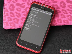 inZOI手机功能解析