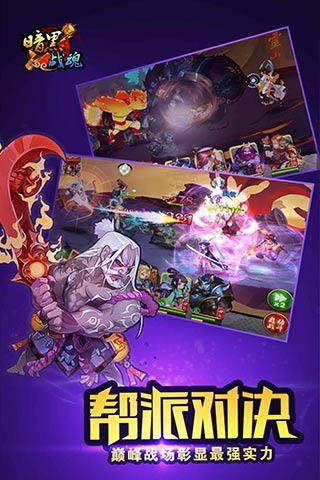 剑灵2裂隙探秘：独家攻略揭秘，新手必看！