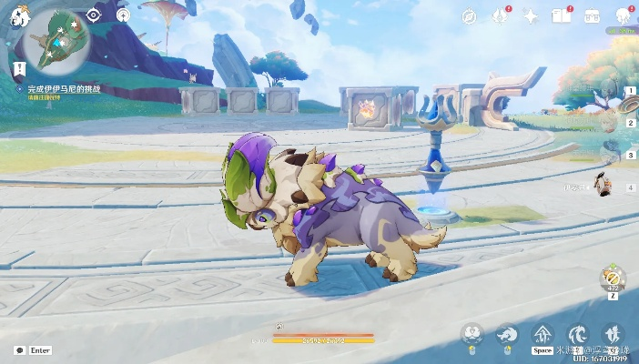 《逆心新增挑逗幻写灵全搜集！纳塔5.5版本攻略》