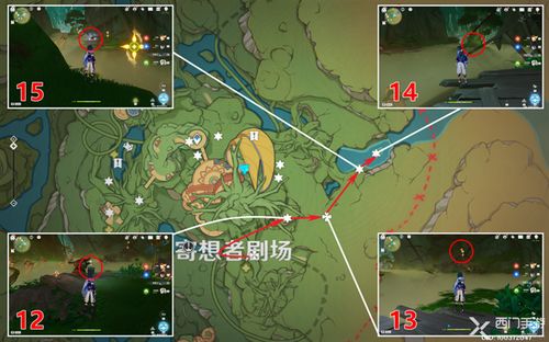 原神安饶之野挑逗幻写灵位置 纳塔5.5版本全收集攻略