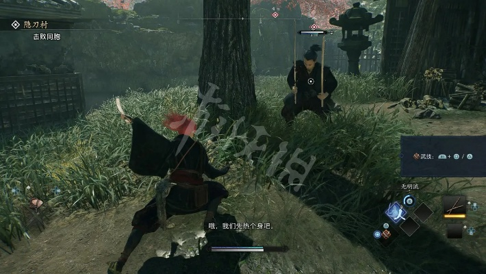 浪人崛起：怪谈任务触发攻略