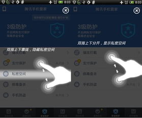 inzoi是否采用D加密 防盗版技术揭秘