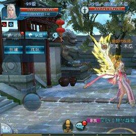 《诛仙2道法升级秘籍：揭秘高效提升之道！》