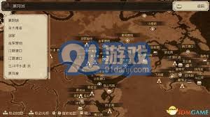 大江湖苍龙白鸟搭配攻略：潇潇雨歇解锁条件揭秘