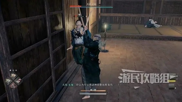 浪人崛起武人邂逅触发点揭秘