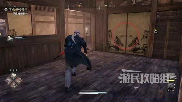 浪人崛起失窃木雕任务攻略：触发位置与流程解析