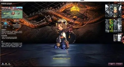 剑灵2七霸龚亚查试炼攻略：揭秘高效通关秘诀！