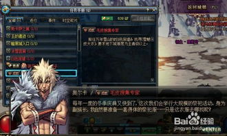 第一狂战士卡赞雪魈王攻略，雪魈王战法