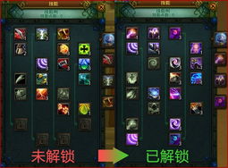 剑灵2不灭者职业加点秘籍：解锁最强战斗潜能！