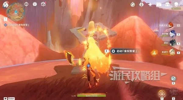 原神炎崖之路任务攻略 5.5远古圣山世界任务核心技巧