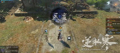 《逆水寒密探奇遇：揭秘隐藏任务攻略，独家技巧大公开！》