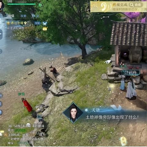 《逆水寒手游》狼口逃生奇遇：揭秘独家生存秘籍！