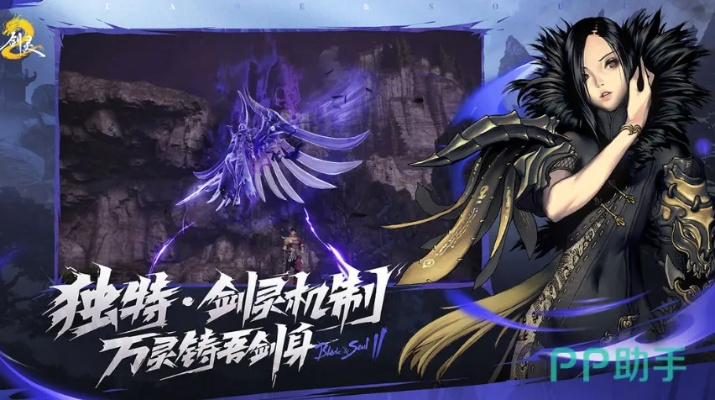 《剑灵2》黄金龇牙犬秘境攻略，独家获取技巧大揭秘！