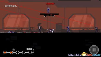 浪人崛起平交涉攻略：触发位置与流程解析