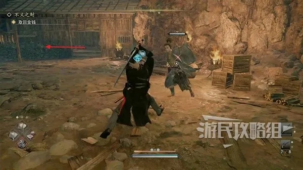 浪人崛起契约条件支线触发详解