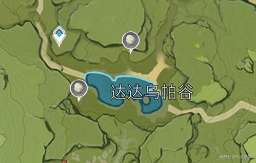 原神云岩裂叶采集点位置及收集路线攻略