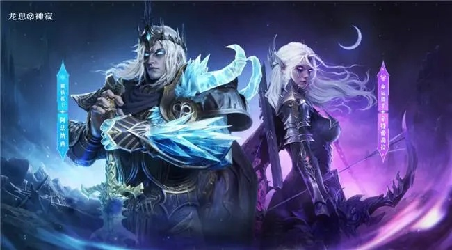 龙息神寂亡灵阵容，揭秘超神搭配攻略！