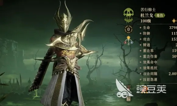 探寻龙息神寂罗塞尔：揭秘神秘角色玩法攻略！