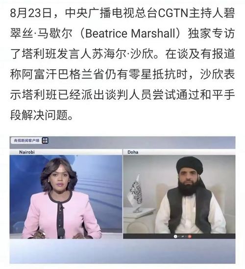 《揭秘恒沙迷途无期玩法，独家攻略助你一臂之力！》