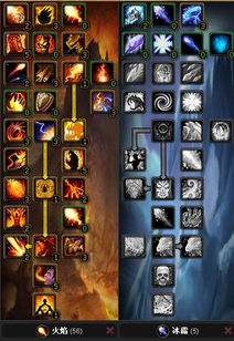 第一狂战士卡赞强力流派加点攻略