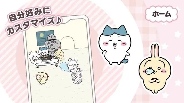 chiikawa pocket安卓下载教程